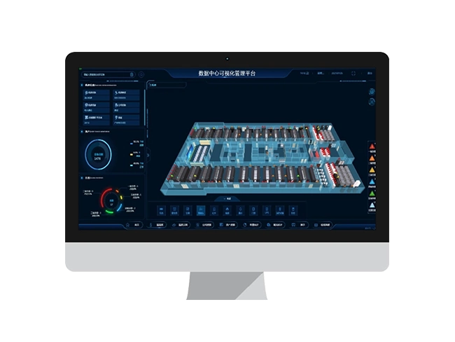 Integrated Monitoring for Data Centers